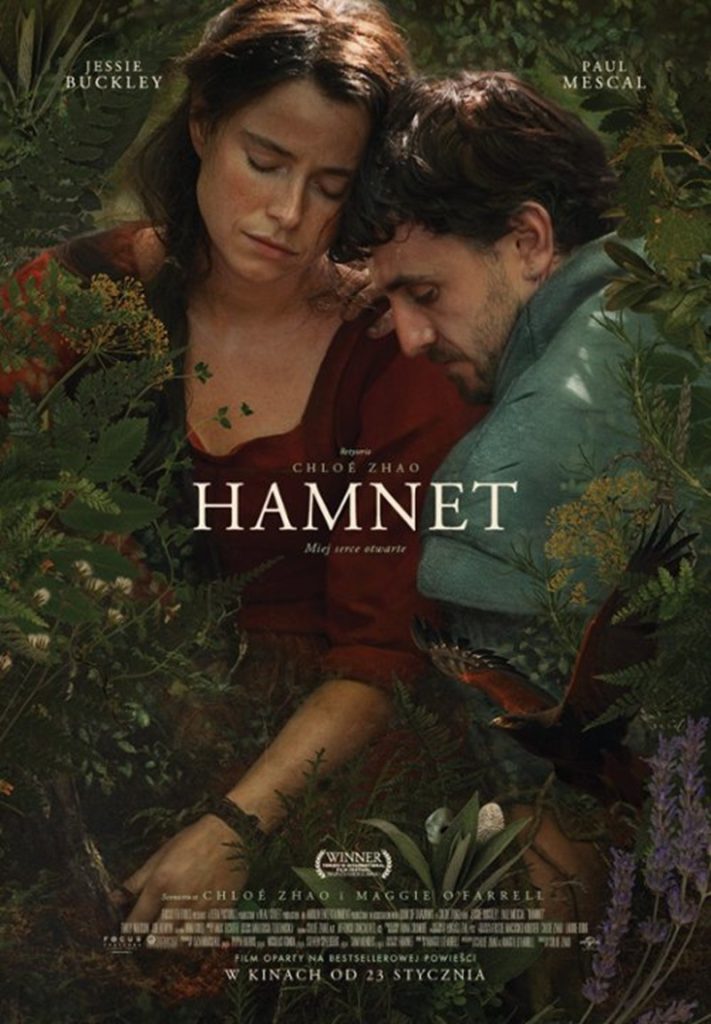 HAMNET